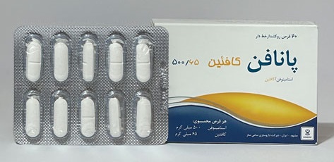 تصویر PANAPHEN CAFFEINE 500/65MG Capsule